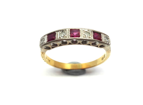 ANTIQUE Engraved 18ct Yellow Gold, Ruby & Diamond Ring - VAL $2,500