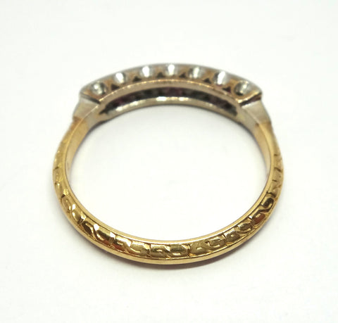 ANTIQUE Engraved 18ct Yellow Gold, Ruby & Diamond Ring - VAL $2,500