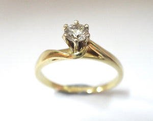 Diamond Solitaire Ring set in 18CT GOLD
